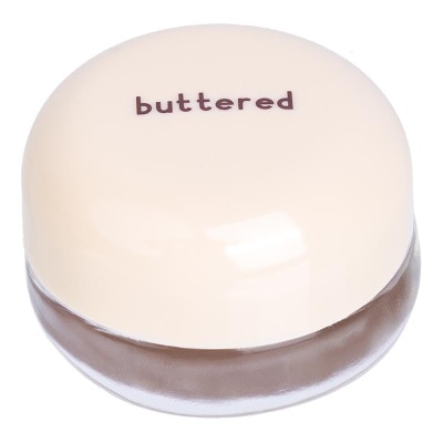 BUTTERED Buttered Lip Mask Coffee 10g