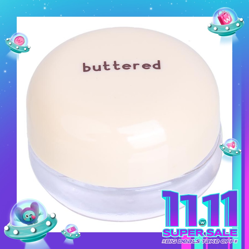 Buttered Lip Mask Blueberry 10g
