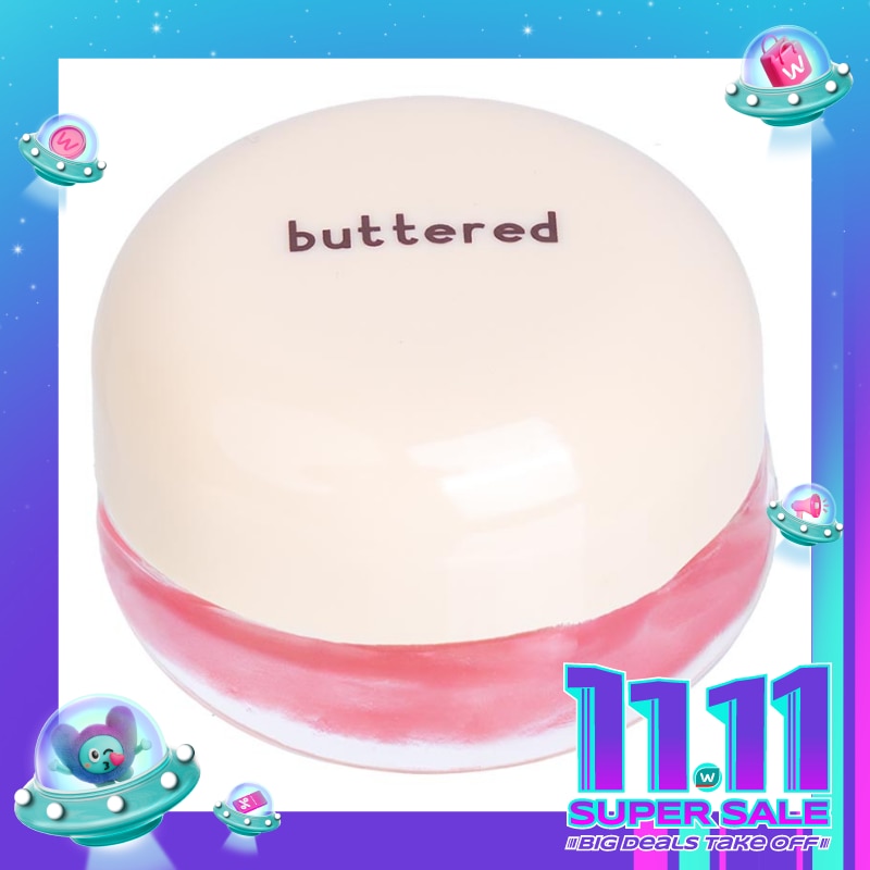 Buttered Lip Mask Watermelon 10g
