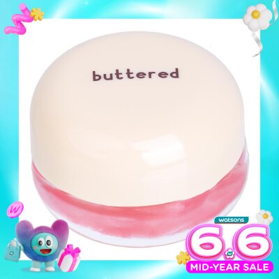 BUTTERED - Buttered Lip Mask Watermelon 10g