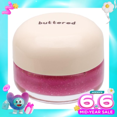 BUTTERED - Buttered Lip Scrub Cherry 10g