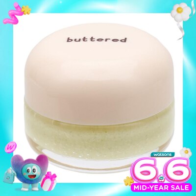 BUTTERED - Buttered Lip Scrub Melon 10g