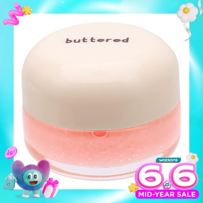 BUTTERED - Buttered Lip Scrub Guava 10g
