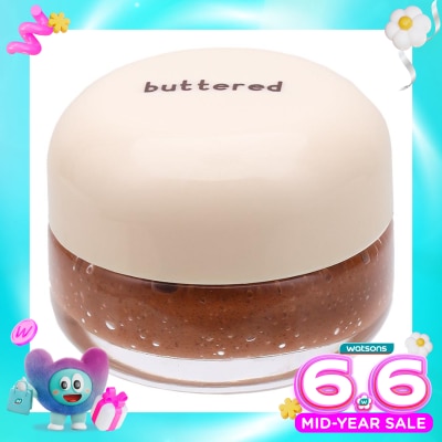 BUTTERED - Buttered Lip Scrub Coffee 10g