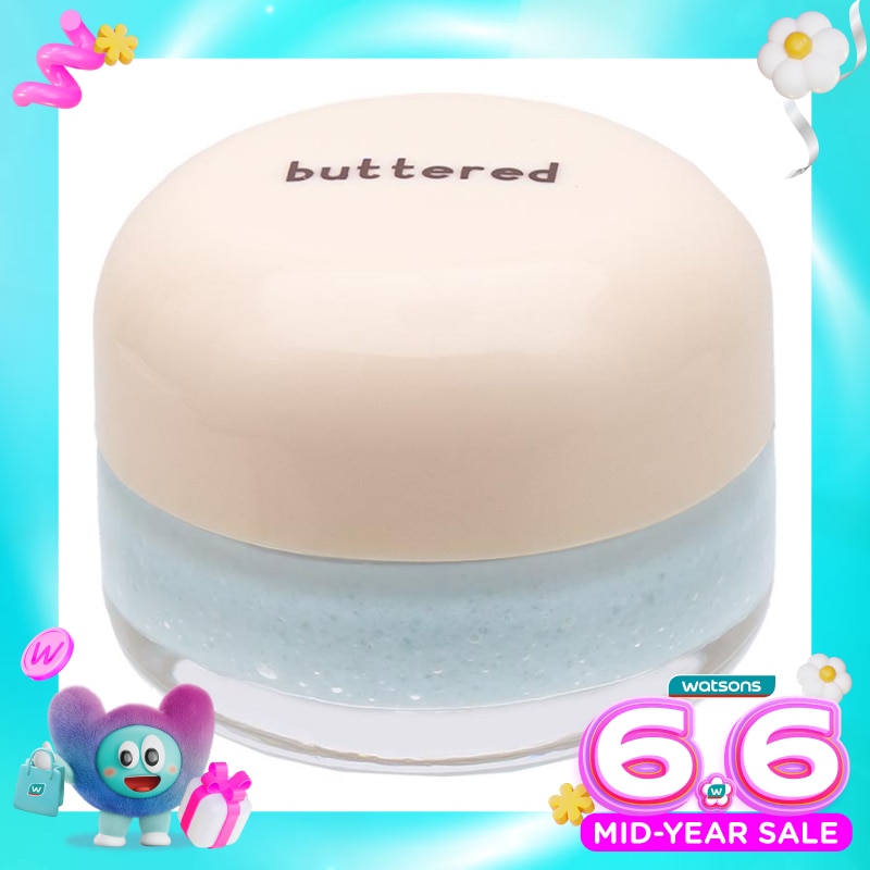 Buttered Lip Scrub Bubble Gum 10g