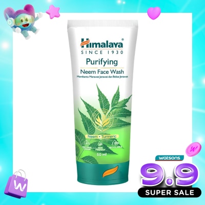 HIMALAYA - Purifying Neem Face Wash 50ml image