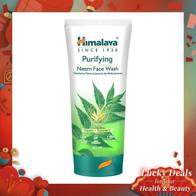 HIMALAYA Purifying Neem Face Wash 50ml