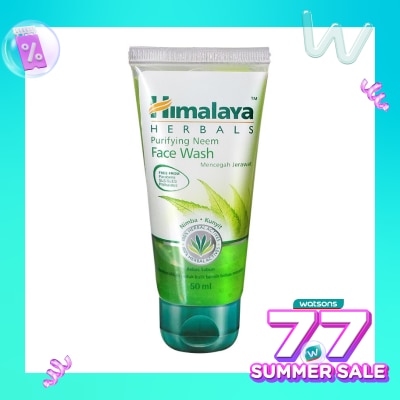 HIMALAYA Purifying Neem Face Wash 50ml - Sabun Cuci Muka Himalaya