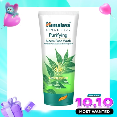 HIMALAYA Purifying Neem Face Wash 50ml image