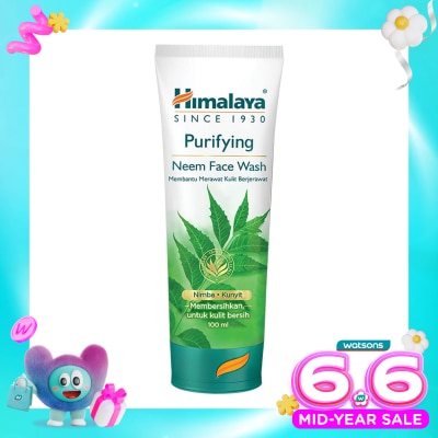 HIMALAYA - Purifying Neem Face Wash 100ml