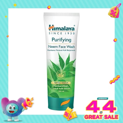 HIMALAYA - Purifying Neem Face Wash 100ml