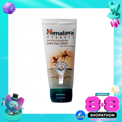 HIMALAYA - Gentle Exfoliating Daily Face Wash 50ml image