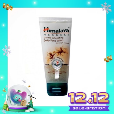 HIMALAYA Gentle Exfoliating Daily Face Wash 50ml