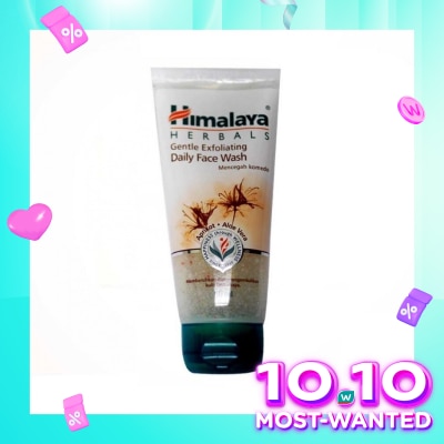 HIMALAYA Gentle Exfoliating Daily Face Wash 50ml