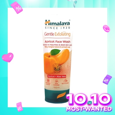 HIMALAYA Gentle Exfoliating Daily Face Wash 100ml