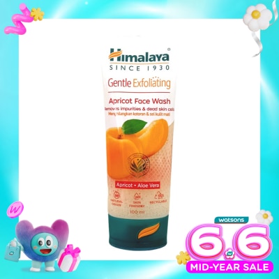HIMALAYA - Gentle Exfoliating Daily Face Wash 100ml