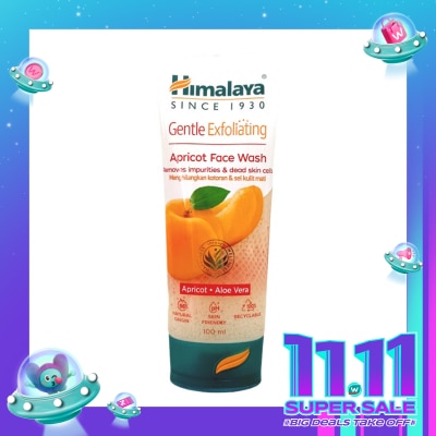 HIMALAYA Gentle Exfoliating Daily Face Wash 100ml