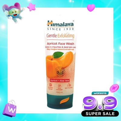 HIMALAYA - Gentle Exfoliating Daily Face Wash 100ml image