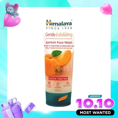 HIMALAYA Gentle Exfoliating Daily Face Wash 100ml image
