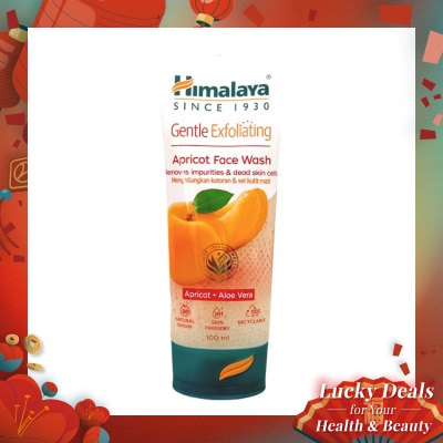 HIMALAYA Gentle Exfoliating Daily Face Wash 100ml