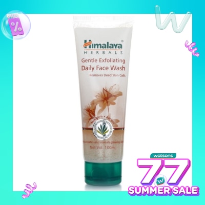 HIMALAYA Gentle Exfoliating Daily Face Wash 100ml