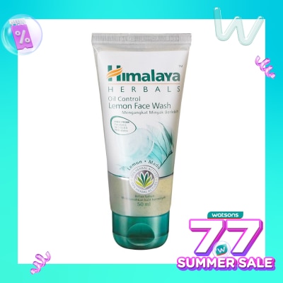 HIMALAYA Oil Control Facial Wash 50M