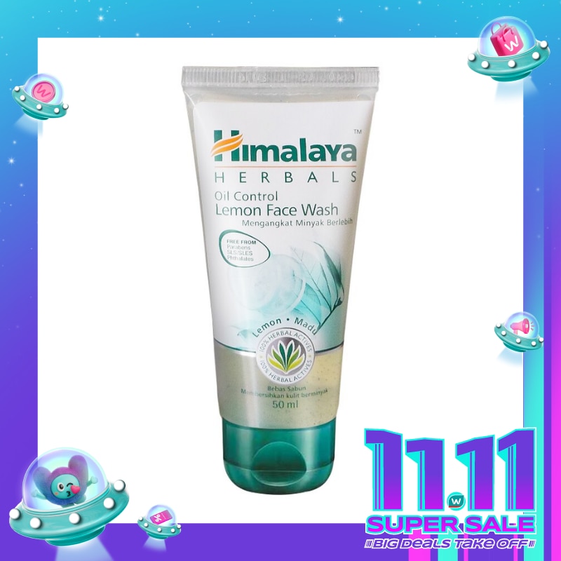 Oil Control Facial Wash 50M