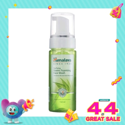 HIMALAYA - Purifying Neem Foaming Face Wash 150ml