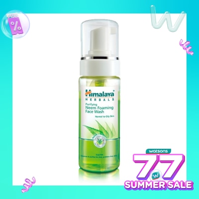 HIMALAYA Purifying Neem Foam Facial Wash 150M