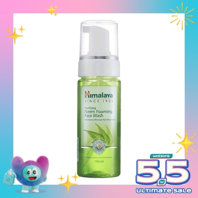 HIMALAYA - Purifying Neem Foaming Face Wash 150ml