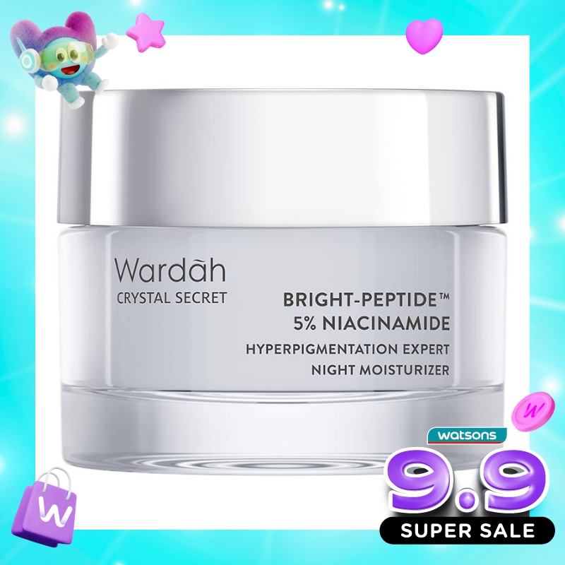 White Secret Night Cream 30g image