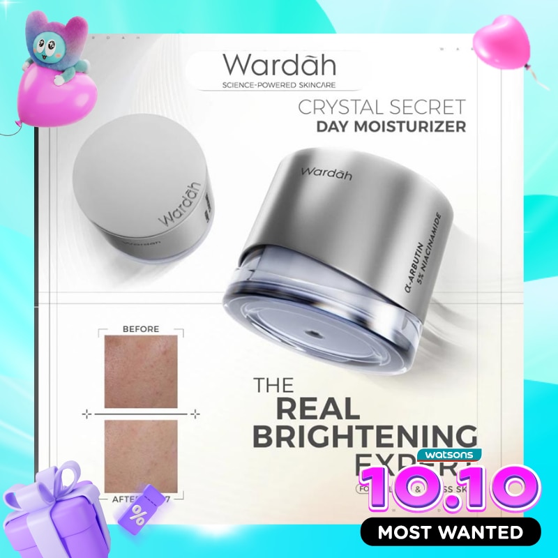 White Secret Day Cream 30g image