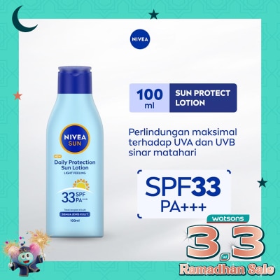 NIVEA Nivea Body Lotion Daily Protection Sun SPF33 100mL
