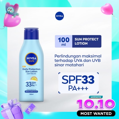 NIVEA Nivea Body Lotion Daily Protection Sun SPF33 100mL image