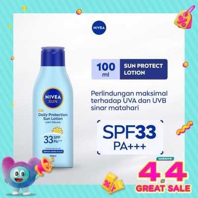 NIVEA - Nivea Body Lotion Daily Protection Sun SPF33 100mL