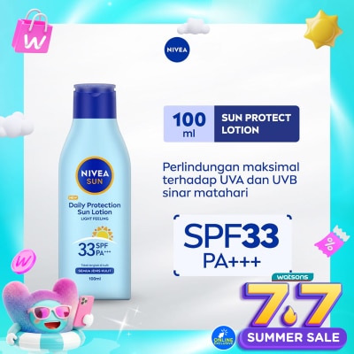 NIVEA - Nivea Body Lotion Daily Protection Sun SPF33 100mL