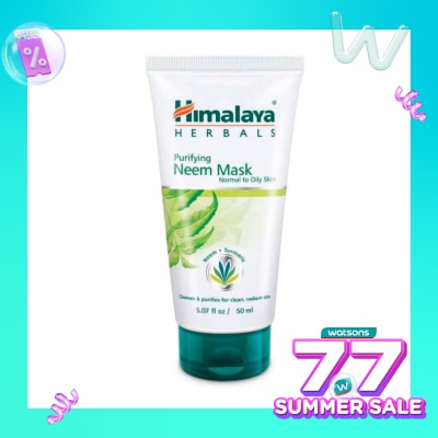 HIMALAYA Masker Himalaya Purifying Neem Mask 50ml - Masker Wajah Himalaya