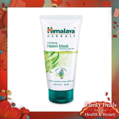 HIMALAYA Purifying Neem Face Mask 50ml