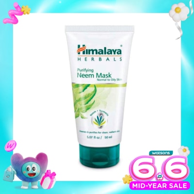HIMALAYA - Purifying Neem Face Mask 50ml