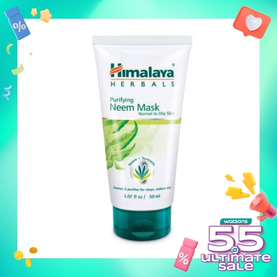 HIMALAYA Masker Himalaya Purifying Neem Mask 50ml - Masker Wajah Himalaya