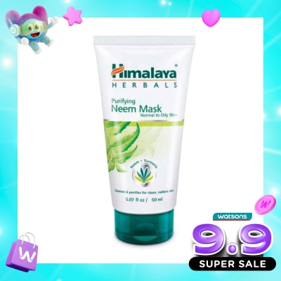 HIMALAYA - Purifying Neem Face Mask 50ml image