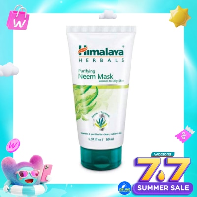 HIMALAYA Purifying Neem Face Mask 50ml