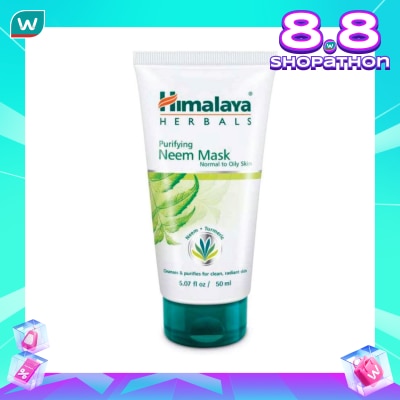 HIMALAYA Masker Himalaya Purifying Neem Mask 50ml - Masker Wajah Himalaya