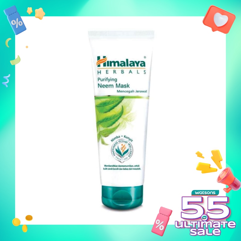Purifying Neem Mask 100ml