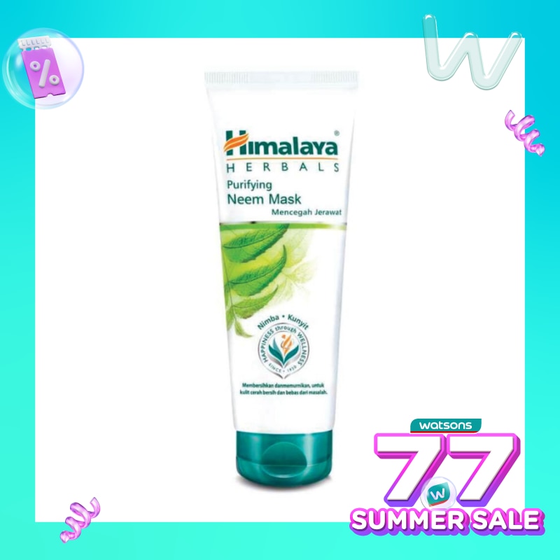 Purifying Neem Mask 100ml