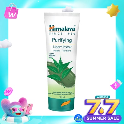 HIMALAYA - Purifying Neem Face Mask 100ml