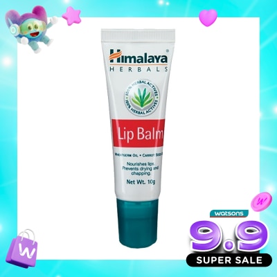 HIMALAYA - Lip Balm 10g image