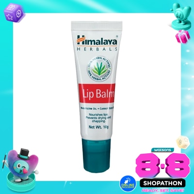 HIMALAYA - Lip Balm 10g image