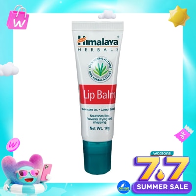 HIMALAYA - Lip Balm 10g