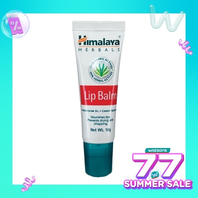 HIMALAYA Lip Balm Regular 10G